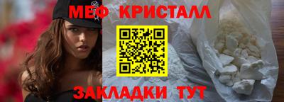 MDMA Беслан