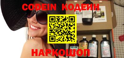 MDMA Беслан