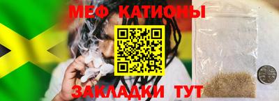 наркотики Берёзовский