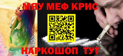 MDMA Беслан