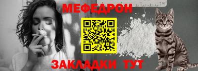 наркотики Берёзовский