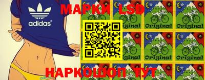 MDMA Беслан