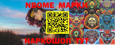 MDMA Беслан