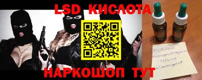MDMA Беслан
