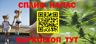 наркотики Берёзовский