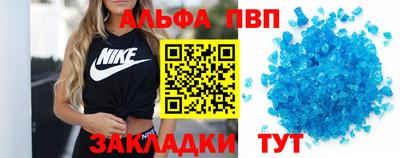 MDMA Беслан