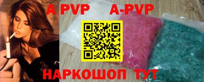 MDMA Беслан