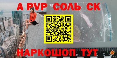 MDMA Беслан