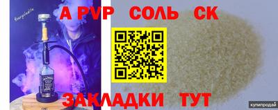 MDMA Беслан