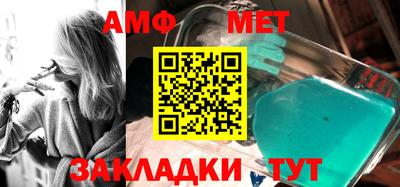 MDMA Беслан