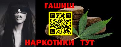 твердый Бийск