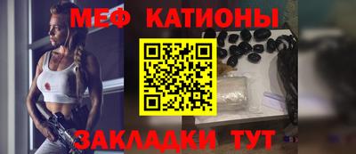твердый Бийск