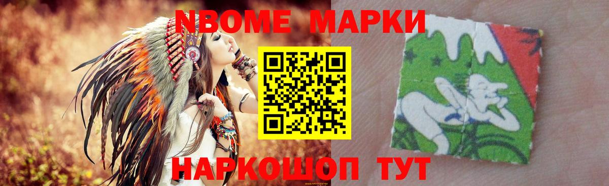 Лсд 25 экстази кислота  Вход с VPN  Лсд 25 экстази ecstasy  Кимовск 